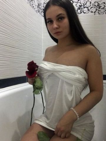 Ивона